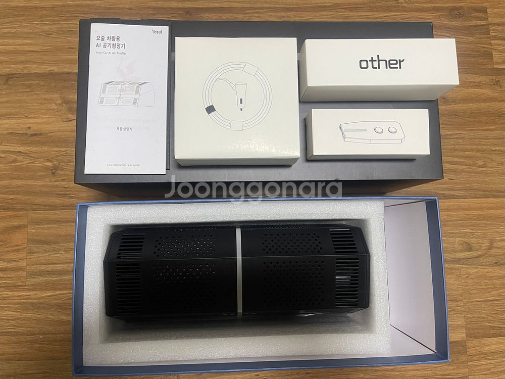 [새제품] 요술 차량용 AI 공기청정기--8