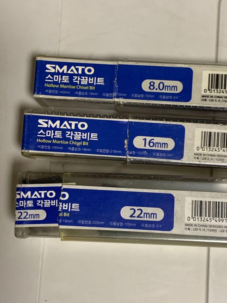 스마토 각끌비트 8.0mm, 16mm, 22mm 이미지