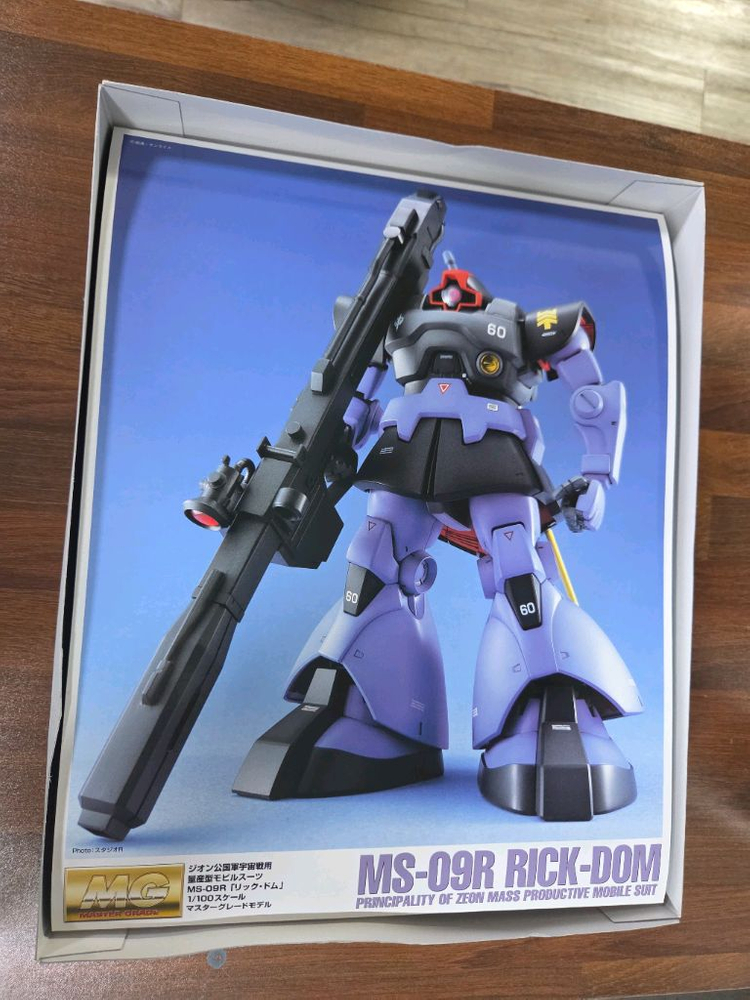 반다이 MG 릭돔 구판 미개봉--2