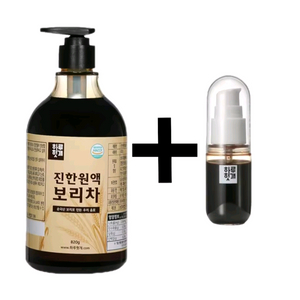 하루헛개 보리차 원액 큰용량850g 휴대용 용기증정 무료배송24900원
