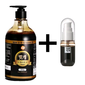 하루헛개 헛개차 원액 큰용량850g+휴대용 용기증정 무료배송24900원