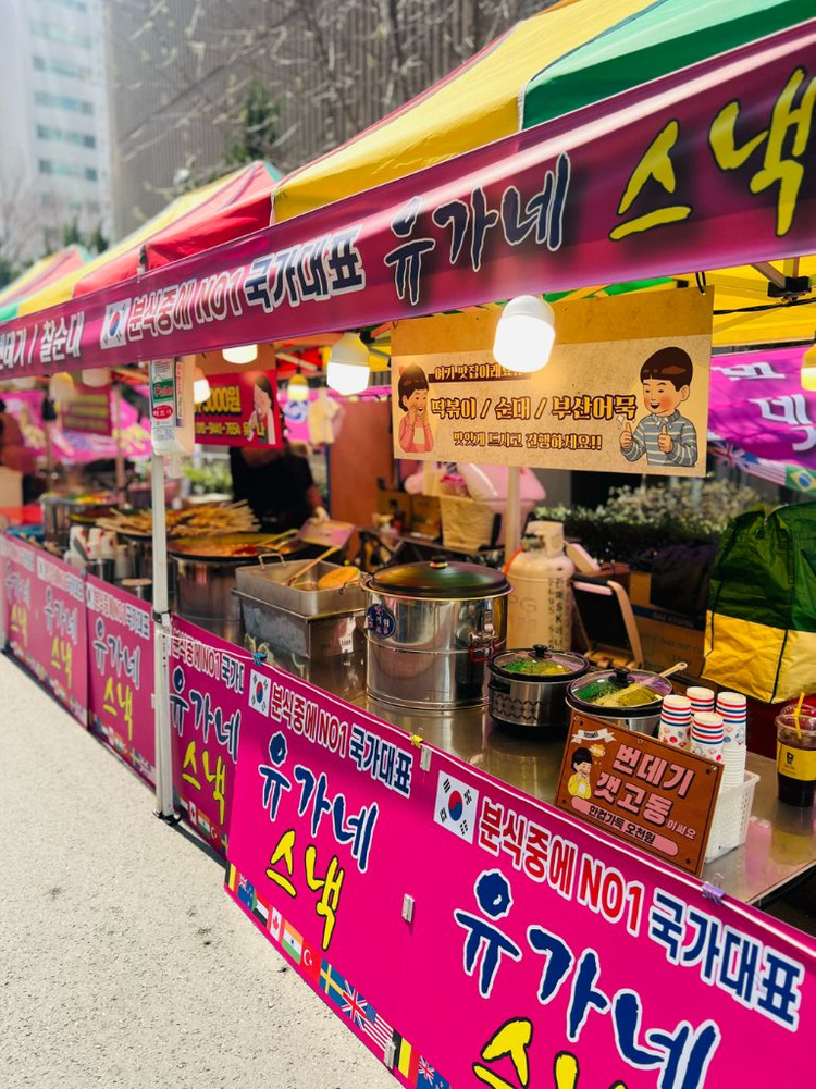 야시장 분식셋트 스낵셋트 무쇠솥 3개(화구셋트) +전기순대조리기+떡볶이판(화구포함)-110만원 이미지