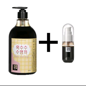하루헛개 옥수수수염차 원액 큰용량850g+휴대용 용기증정 무료배송23900원