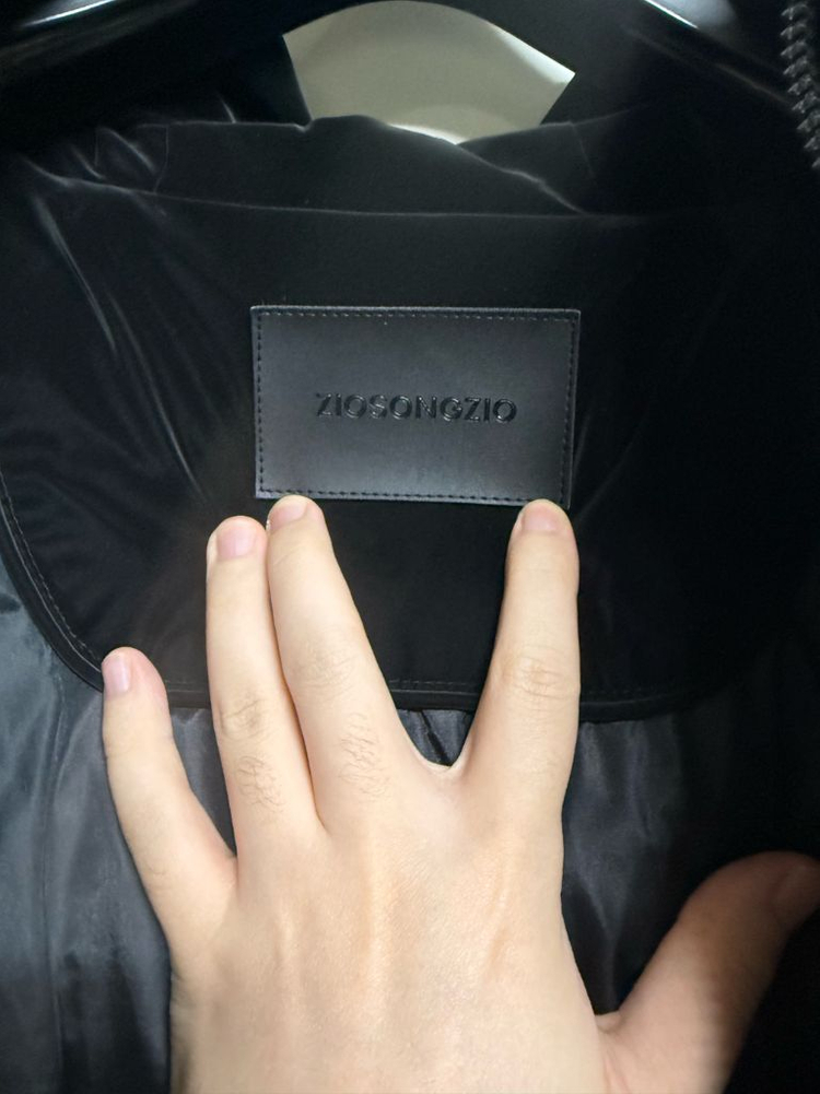 지오송지오 하이그로시 패딩 95--4