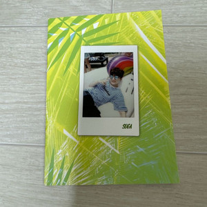 2017 썸패 슈가 포토북