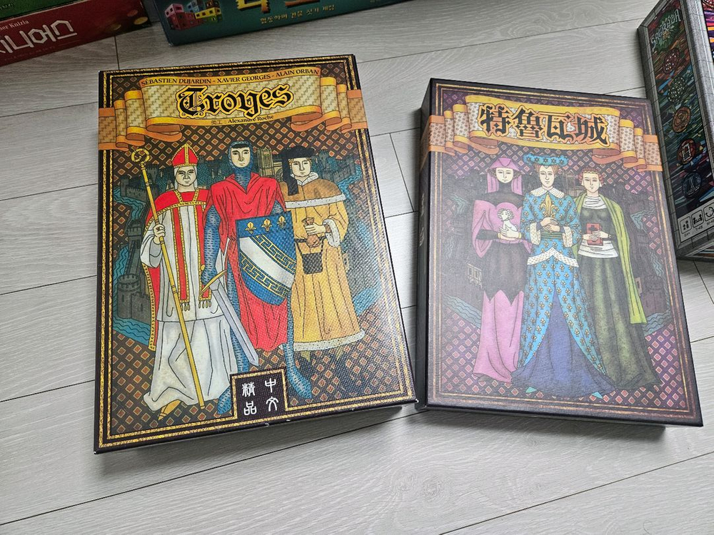 보드게임 트루아, 트루아의 여인들 새상품--1