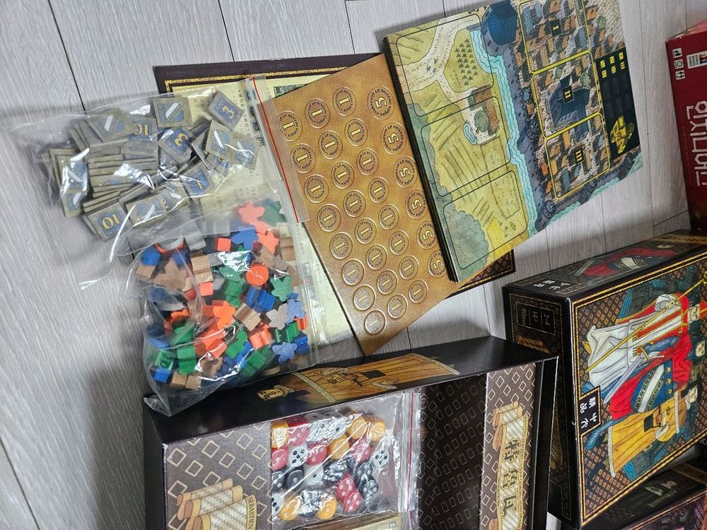 보드게임 트루아, 트루아의 여인들 새상품--4