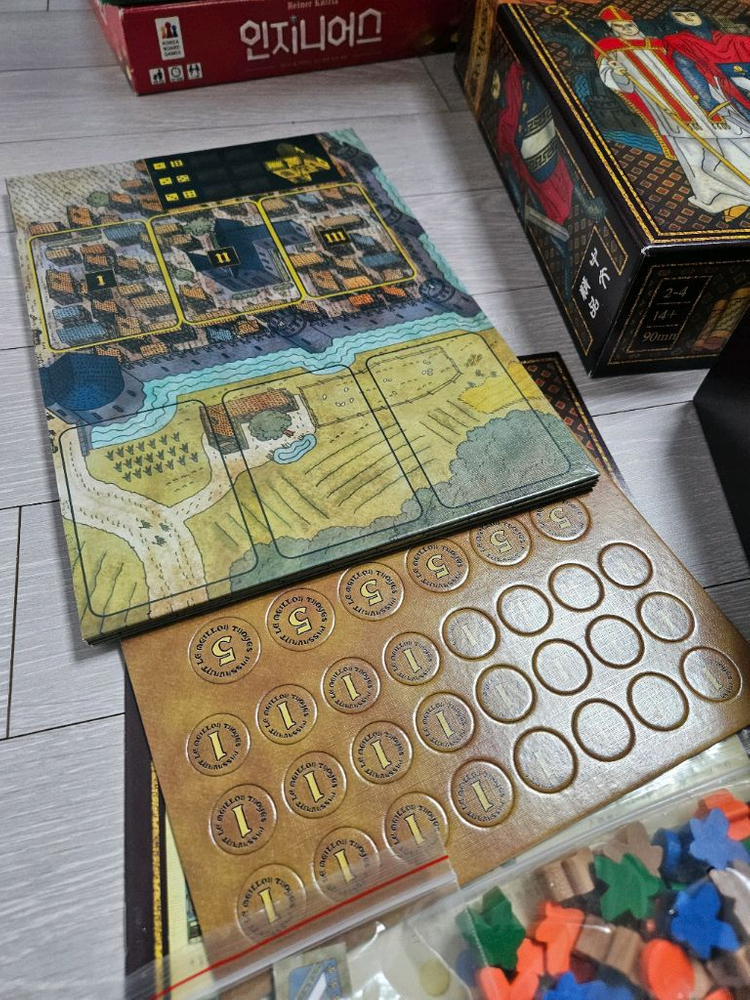 보드게임 트루아, 트루아의 여인들 새상품--5