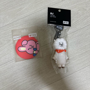 BT21 RJ 키링 + COOKY 거울 이미지