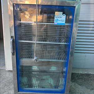 선경 자외선 살균 소독기