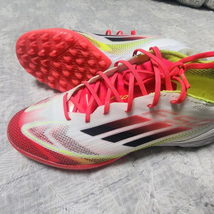 아디다스 F50 프로 tf 245 축구화 터프화 풋살화 주말 할인