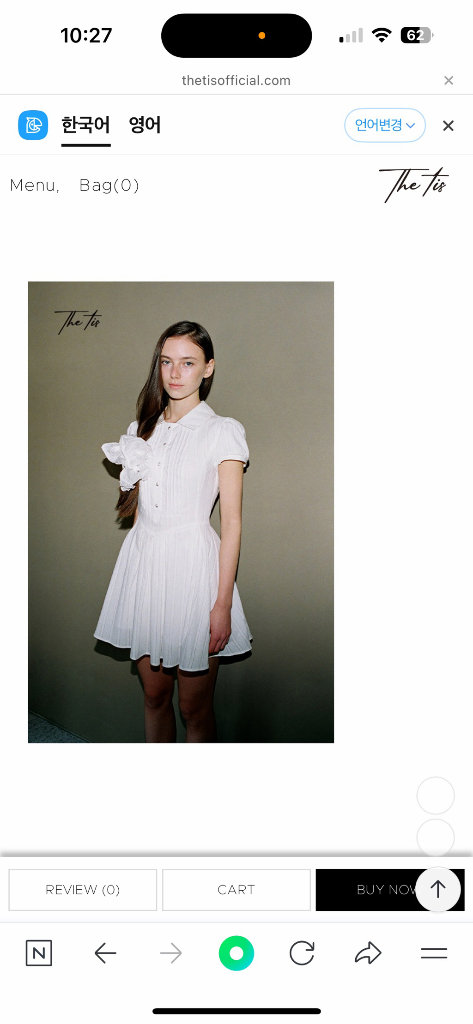 (택 제거 안 한 새제품) 더티스 리시안셔스 핀턱 플리츠 원피스 XS--1