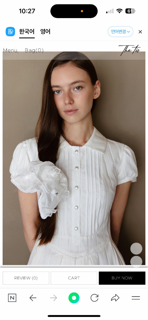 (택 제거 안 한 새제품) 더티스 리시안셔스 핀턱 플리츠 원피스 XS--3