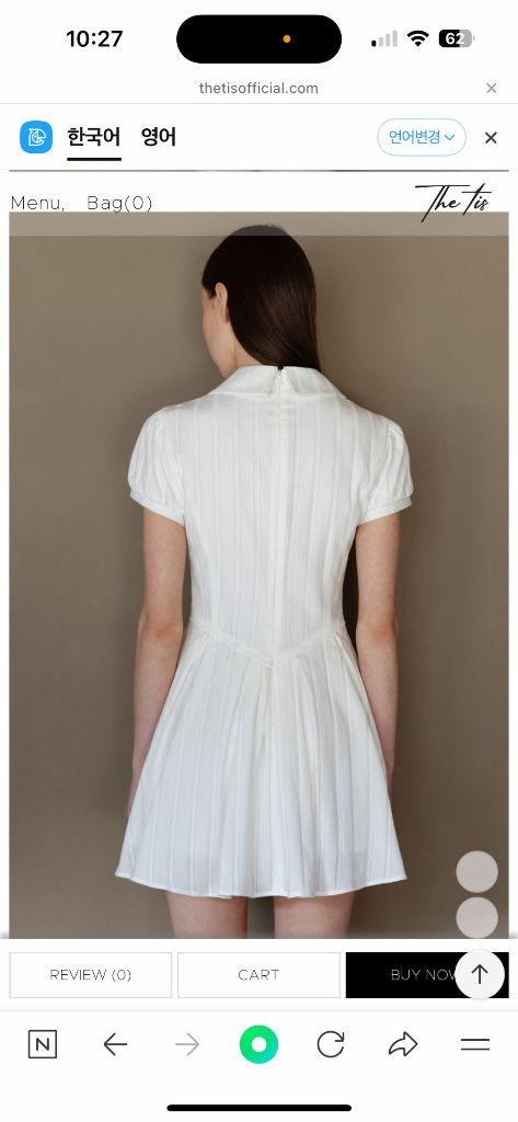 (택 제거 안 한 새제품) 더티스 리시안셔스 핀턱 플리츠 원피스 XS--4