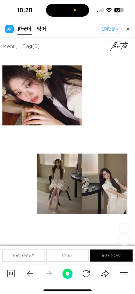 (택 제거 안 한 새제품) 더티스 리시안셔스 핀턱 플리츠 원피스 XS--5