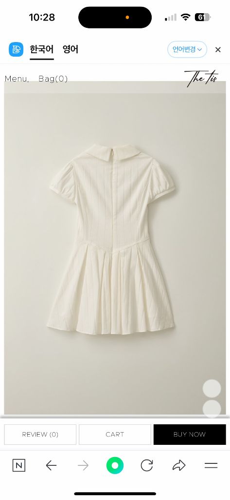 (택 제거 안 한 새제품) 더티스 리시안셔스 핀턱 플리츠 원피스 XS--7