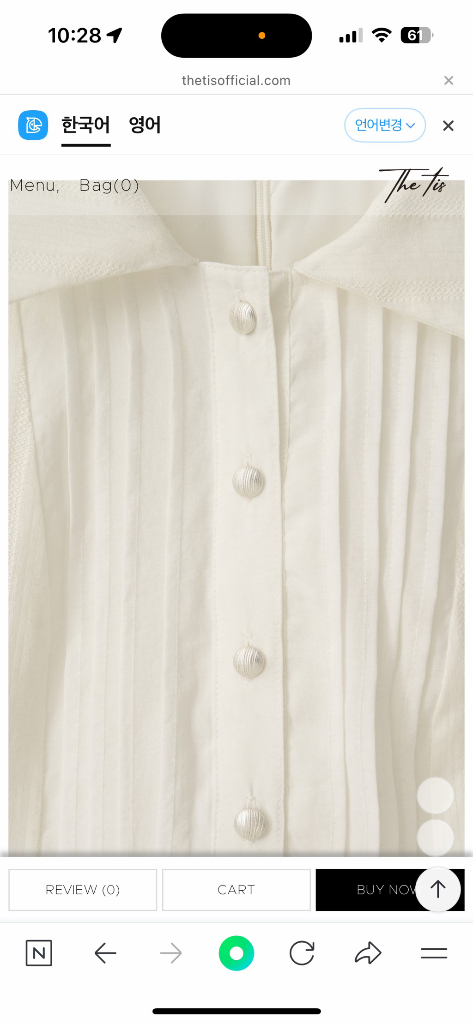 (택 제거 안 한 새제품) 더티스 리시안셔스 핀턱 플리츠 원피스 XS--8