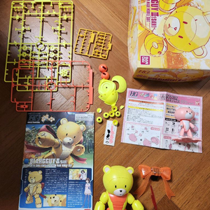 반다이 hg 네온 베앗가이, 쁘띠가이 가조