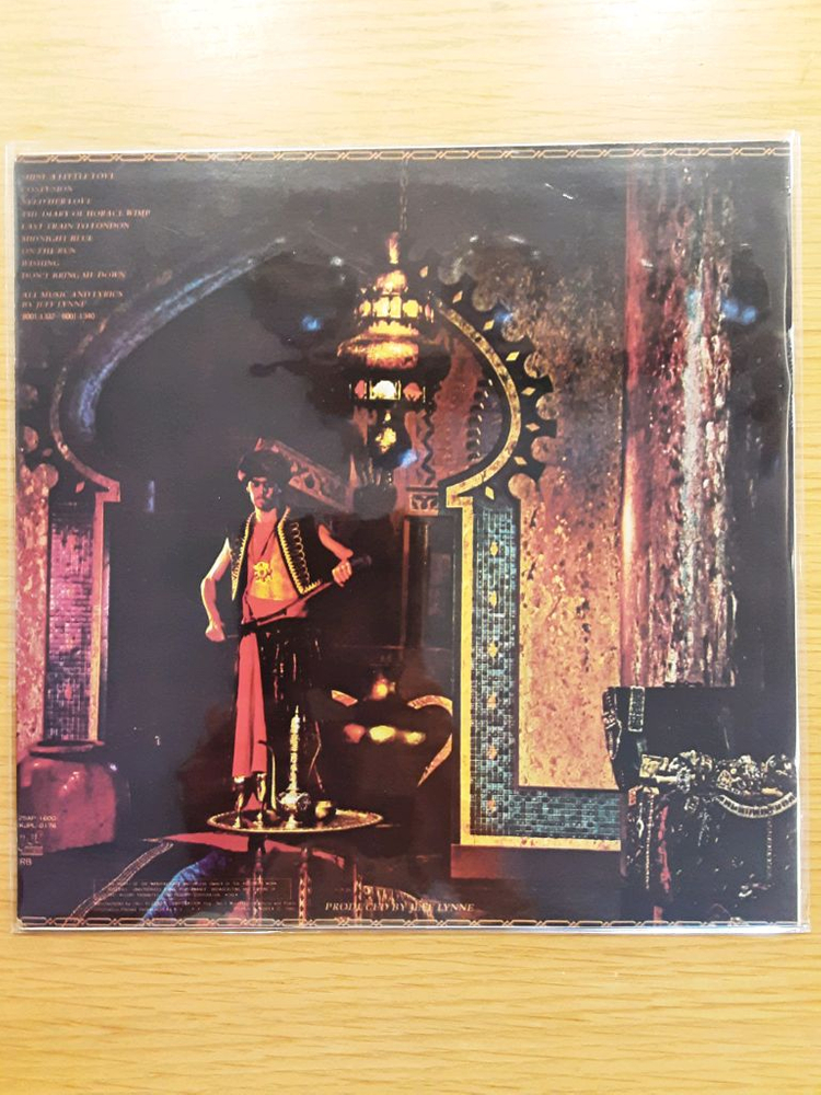 일렉트로닉 라이트 오케스트라 lp 이미지