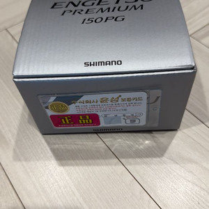 시마노 23 염월프리미엄 윤성 미개봉 150PG 우핸