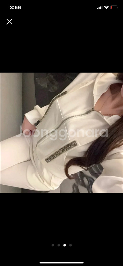 쿠 스팽글 비즈 집업 트레이닝세트--2