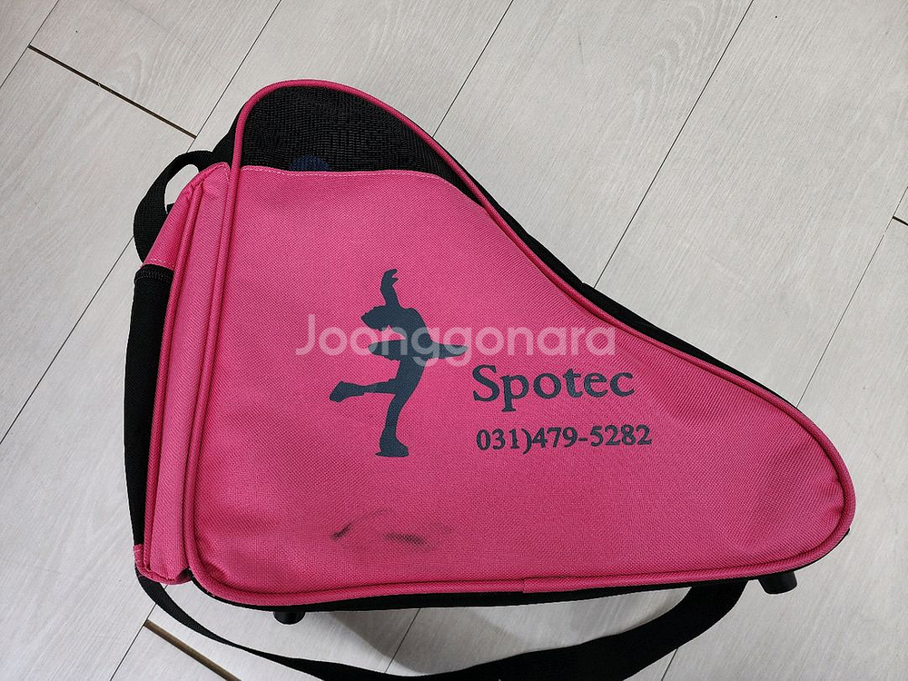 잭슨 Jackson 피겨 스케이트화 1791 1c(사이즈 190)--5