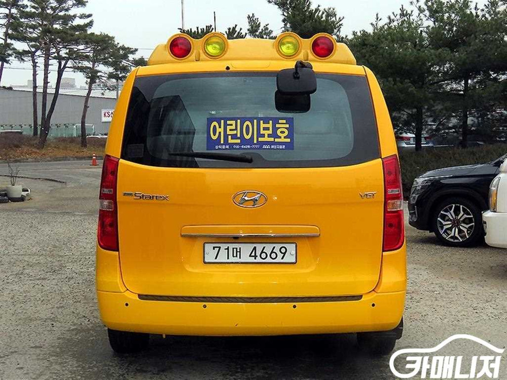 [현대]더 뉴 그랜드 스타렉스 어린이보호차 12인승 #2026년특가--3