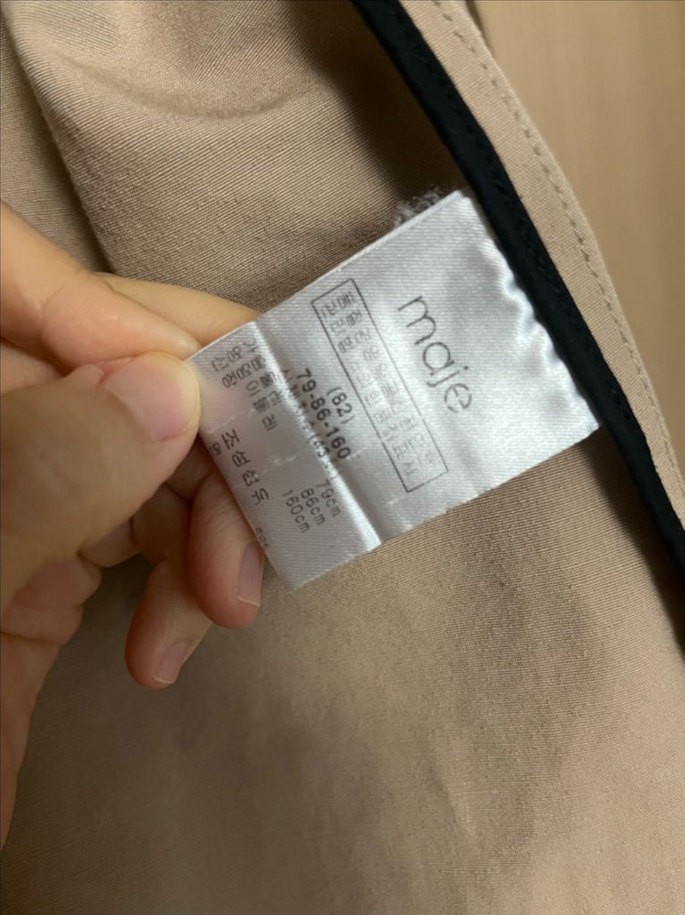 마쥬 트렌치 코트 (55사이즈)--5