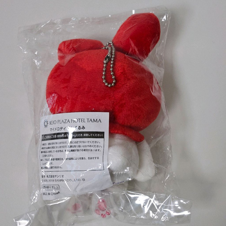 산리오 고전 빨마 레드 마이멜로디 마스코트 홀더 인형 키링 이미지