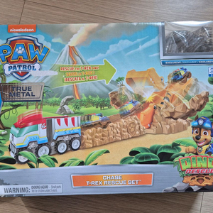 PAW Patrol 다이노 티렉스 레스큐 세트, 나이스체이스 일괄