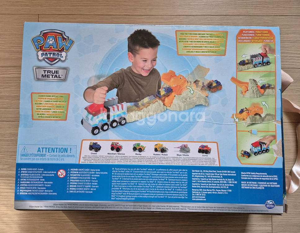 PAW Patrol 다이노 티렉스 레스큐 세트, 나이스체이스 일괄--2