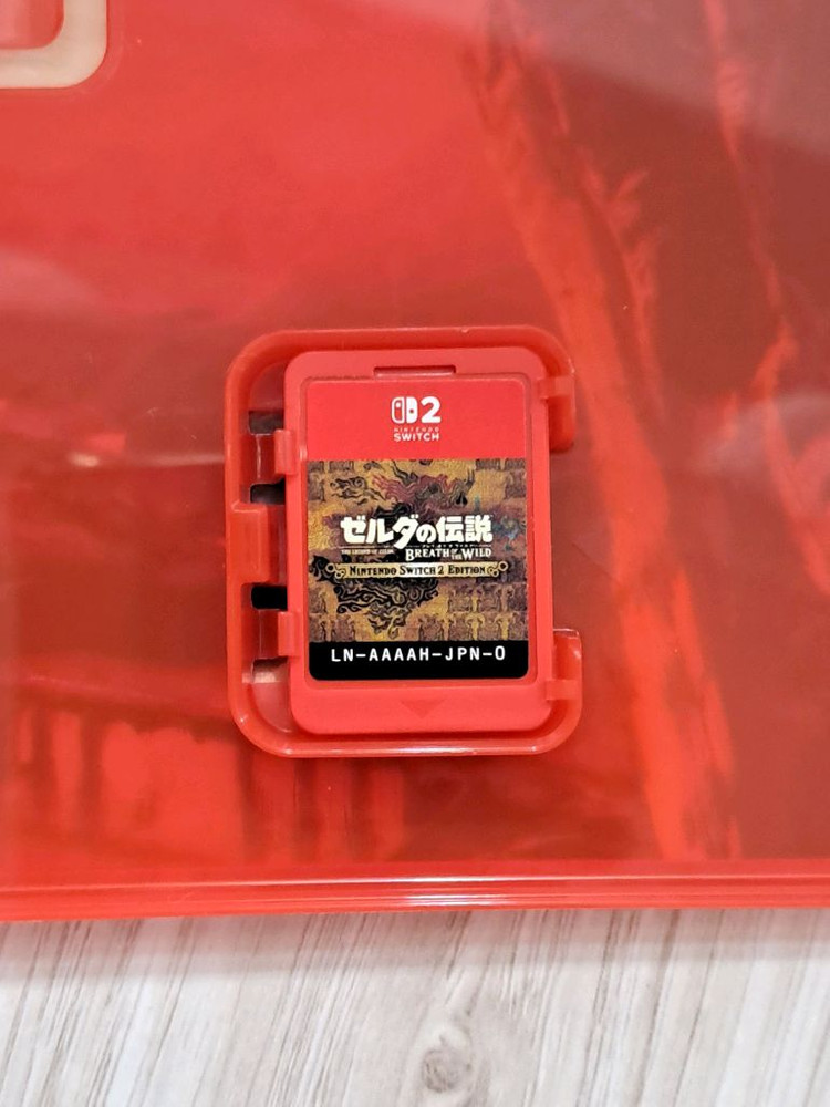 닌텐도 스위치2 젤다의전설 야생의숨결--1