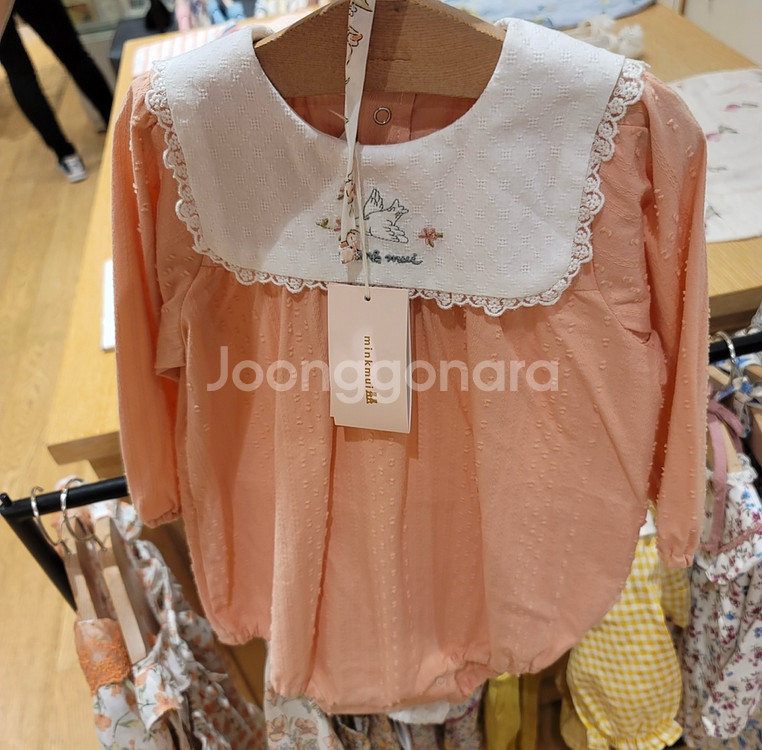 밍크뮤 바디수트 12m(80사이즈) 모자세트--2