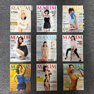 10년넘은레어) 맥심 잡지 과월호 9권 (기은세,차유람,제시카고메즈, 10년 경과)