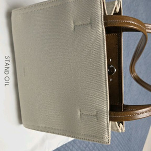 스탠드오일 오블롱백 캔버스