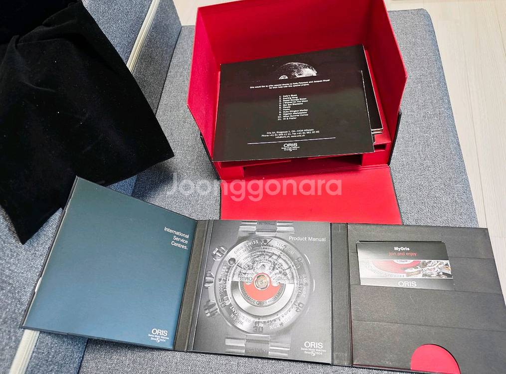 오리스 오스카 피터슨 한정판 오토매틱 시계--9