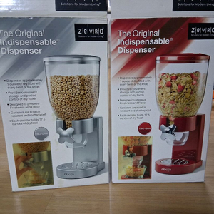 시리얼 디스펜서