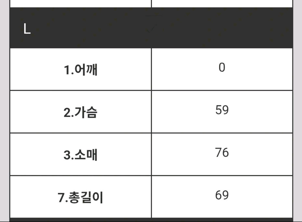 브라운 캠핑 후리스--2