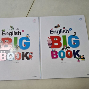 키즈스콜레 마마파파 잉글리쉬빅북2권 (세이펜버젼)