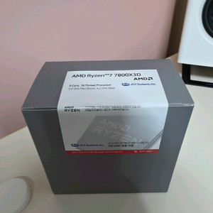 AMD 라이젠 7800X3D 멀티팩 정품