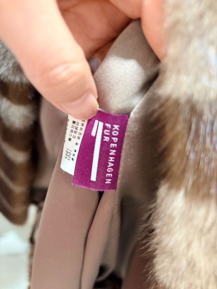 진도모피 자켓--6