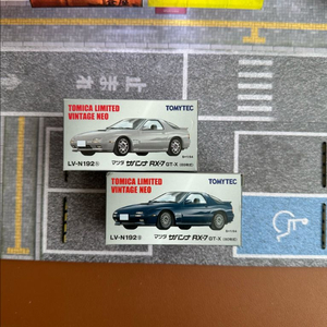토미카 리미티드 빈티지 네오 마쯔다 사반나RX-7 GT 이미지