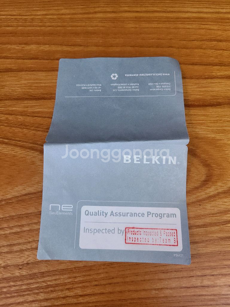 무료배송) 벨킨 (노트북)가방--6