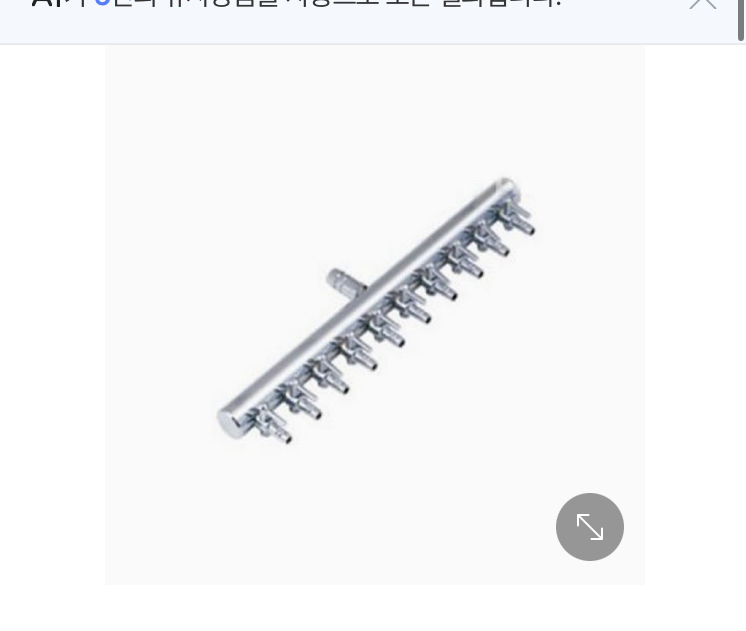 다카스키 하이브로와 HP-20--4