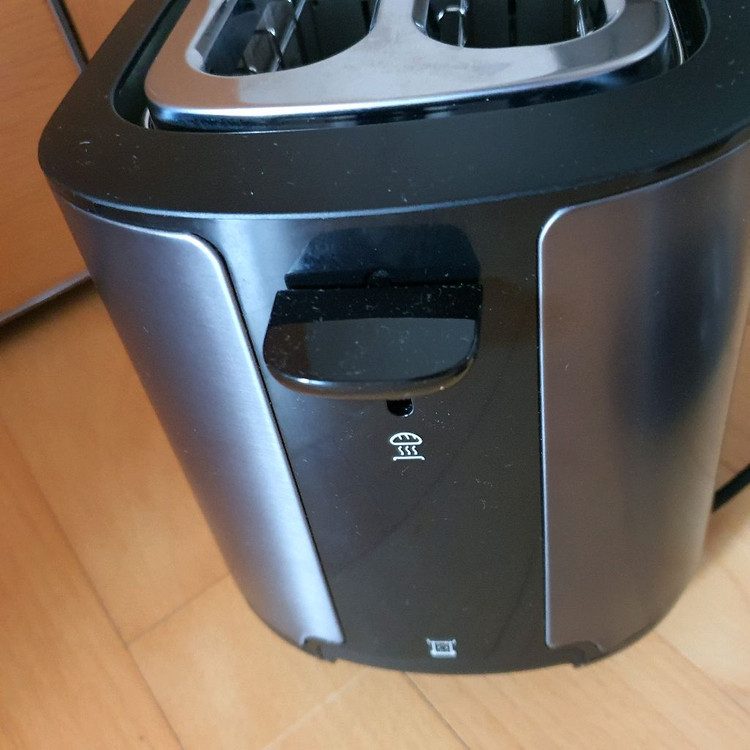 필립스 HD2651 토스터기 이미지