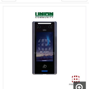 유니온 UBio-X Face Pro 안면인식리더기 신품팜