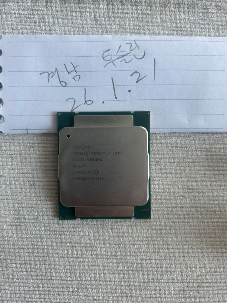 i7 5930k , MSI X99 A RAIDER 판매합니다.--1