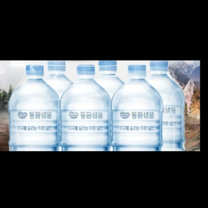 무라벨 동원샘물동원생수2L 12병(무배)여러세트가능