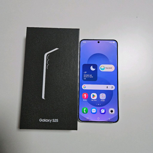 [풀박스] S25 256GB