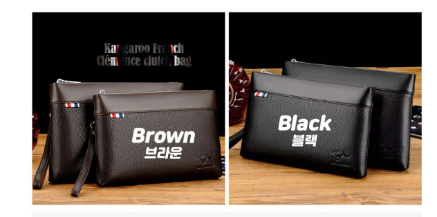 쌔상품 무료배송 남성 가죽 클러치백 2가지중에 하나 선택 해주세요 이미지
